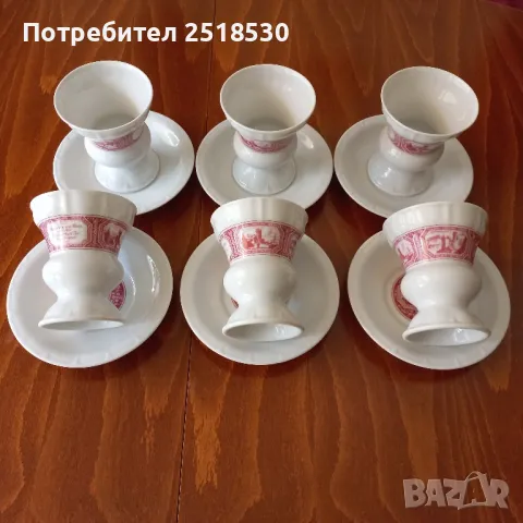Комплект порцеланови чаши Henrich , снимка 2 - Чаши - 49345186
