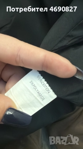 Дамски дънков елек Stella, отлично състояние M/L, снимка 4 - Елеци - 52884391