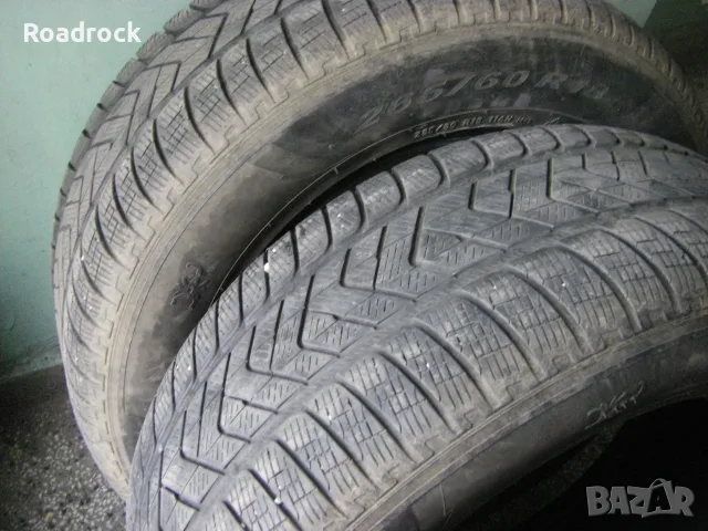 гими 265 60 R18 Pirelli Scorpion