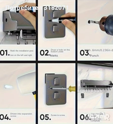 Метален стелаж за всякакви помещения и цели, снимка 8 - Органайзери - 53283707