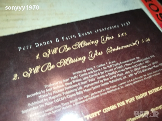 NOTORIOUS B.I.G. CD 0512251653, снимка 7 - CD дискове - 52664240