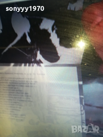 MILENA ORIGINAL CD 0412251717, снимка 11 - CD дискове - 52653122