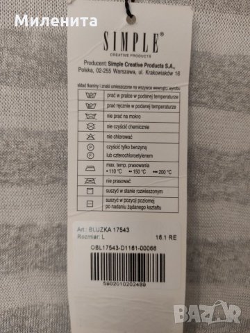 Блуза с къс ръкав, снимка 3 - Тениски - 34331604