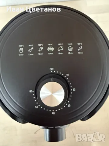 ,Немски Компактен фритюрник STAR с горещ въздух 2 в 1, снимка 2 - Фритюрници - 48848931