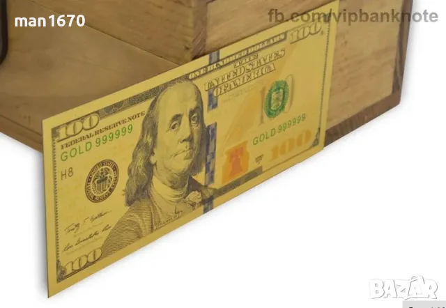 Златна 100 долара банкнота, снимка 3 - Подаръци за рожден ден - 56013347