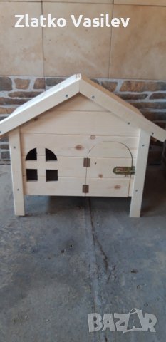 Къщичка за домашни любимци , снимка 5 - Други стоки за животни - 37823796