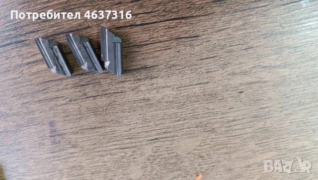Твърдосплавни пластшни за стругарски ножове, снимка 10 - Стругове - 53223877