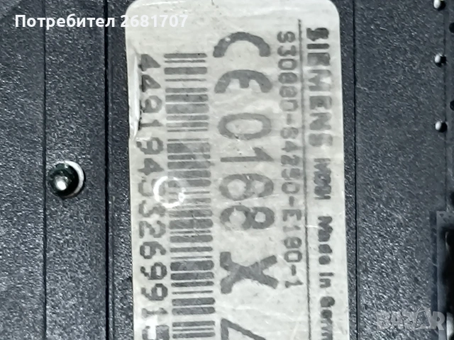 телефон Сименс М35, снимка 4 - Siemens - 53966753