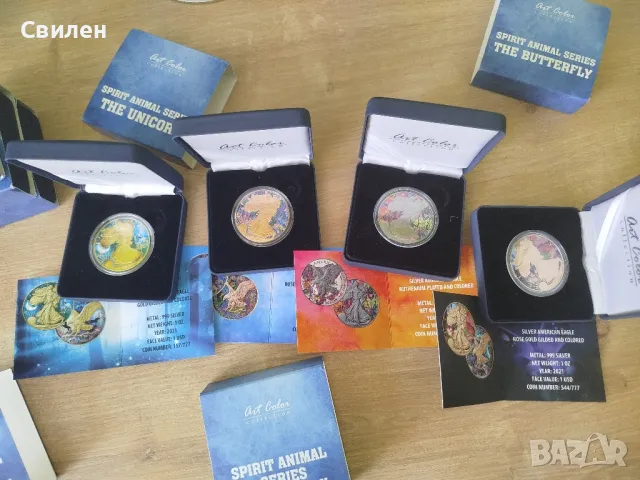 Седем унции сребро Silver American Eagle , снимка 8 - Нумизматика и бонистика - 50240091