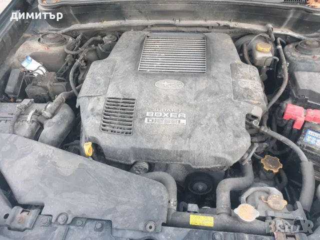 Subaru Forester 2.0d 150кс на части, снимка 8 - Автомобили и джипове - 47855673