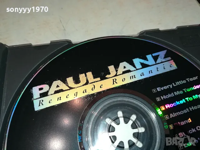 PAUL JANZ CD 0104251145, снимка 8 - CD дискове - 49721927