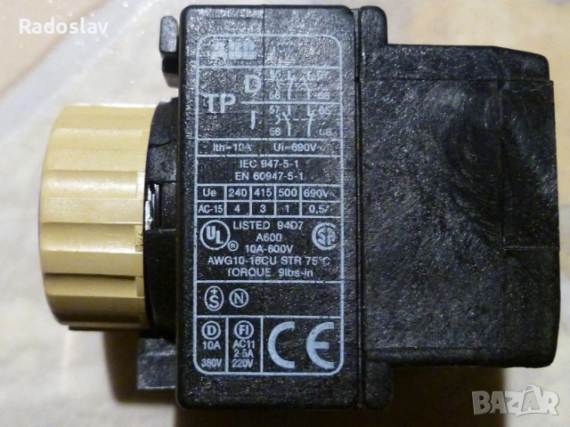 Таймер ABB TP40D - НОВ, снимка 3 - Резервни части за машини - 54047656