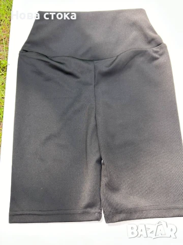 Къси клинове Alo , снимка 5 - Клинове - 50770716