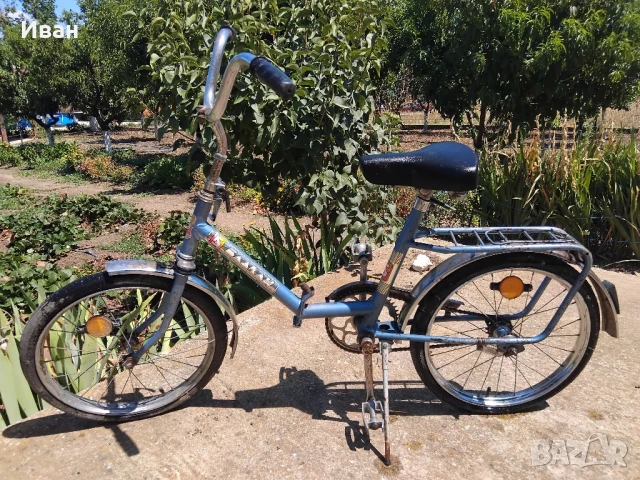 Балканче 20 цола