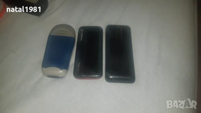 Телефони с копчета и зарядни, снимка 2 - Nokia - 56548897