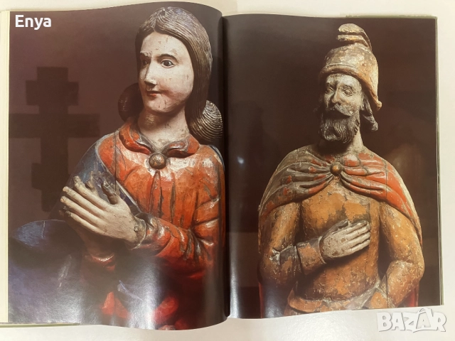 Искусство Прикамья. Пермская деревянная скульптура / Old Sculpture of Perm, снимка 6 - Специализирана литература - 52169850