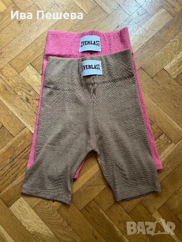 Чисто нови клинчета, снимка 2 - Клинове - 50049595