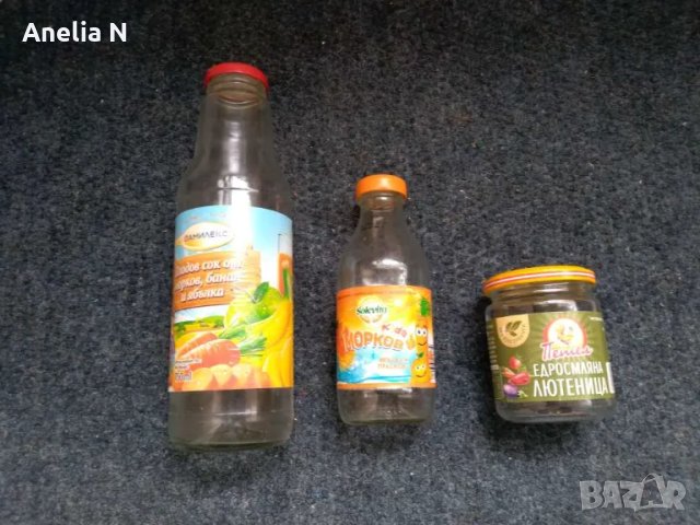 Бутилки с винтова капачка, снимка 4 - Буркани, бутилки и капачки - 47480447