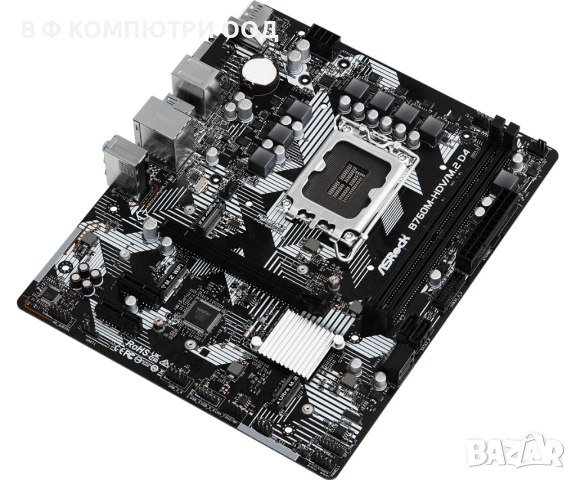Дънна платка ASRock B760M-HDV M.2, LGA1700, ATX, снимка 3 - Дънни платки - 53139461