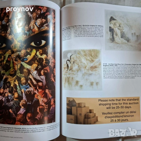 Каталог на HERITAGE за комикси, снимка 4 - Специализирана литература - 54170006