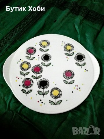 Ретро керамично плато за сервиране Лимбург, снимка 2 - Чинии - 33892897