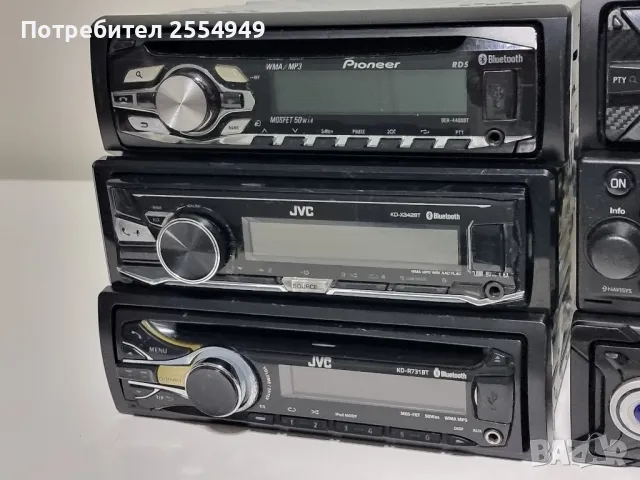 CD плейъри за автомобил, снимка 2 - Аксесоари и консумативи - 48445279