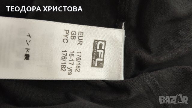 Нов, с етикет, ефектен "вечерен" потник, подходящ за С/М., снимка 7 - Потници - 44271161