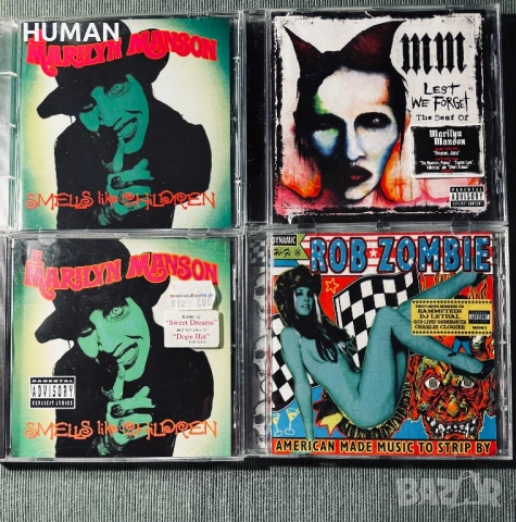 Manson - Prodigy - Laibach - Waltari - Lacrimosa, снимка 2 - CD дискове - 54305793