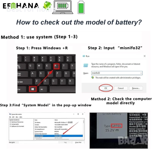 Батерия за лаптоп Lenovo IdeaPad Yoga, снимка 4 - Друга електроника - 52326020