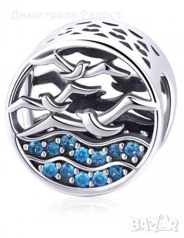 Сребърен делител талисман:Аз обичам морето! Състояние ново. Проба 925 