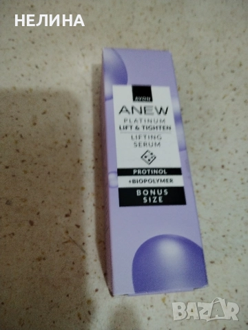 Anew Platinum Serum, снимка 2 - Козметика за лице - 52238322