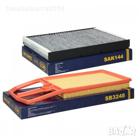 Въздушен и Филтър Купе за Volkswagen VW Golf 4 1J1 Lupo Polo, Голф, Поло, Лупо