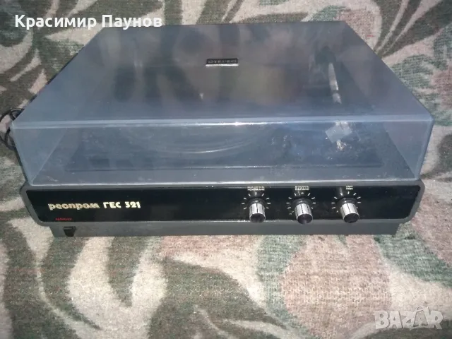 Грамофон  ,,Респром " за части ., снимка 6 - Грамофони - 48113341