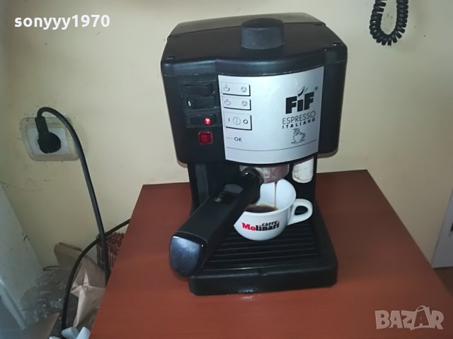 кафемашина-ВНОС ШВЕИЦАРИЯ, снимка 7 - Кафемашини - 29132632