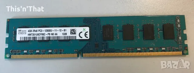 Рам Памет - Ram 4Gb 1Rx8 Ddr3, снимка 2 - RAM памет - 48864339