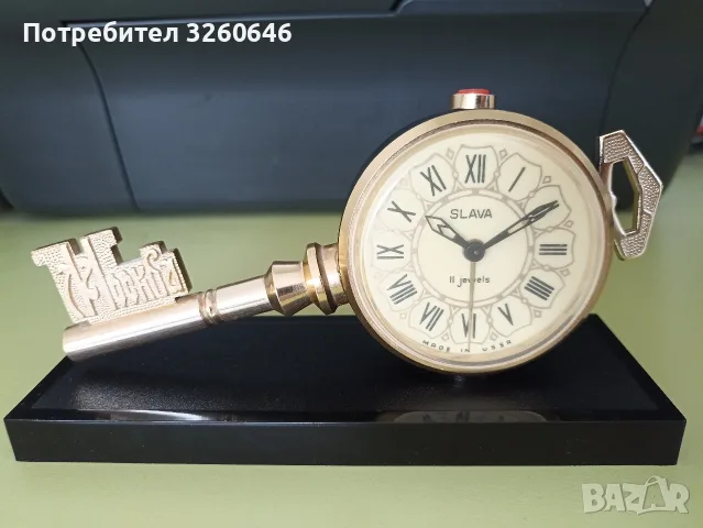 Ретро руски часовници , снимка 4 - Антикварни и старинни предмети - 55876979