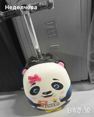 детски куфар-самокат (scooter-suitcase) с марка Zinc / Flyte , снимка 4 - Куфари - 56509616