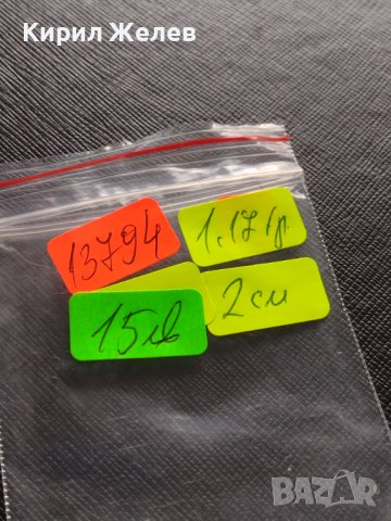 Сребърна монета 3 кройцера 1708г. Йозеф първи Виена Свещена Римска империя 13794, снимка 11 - Нумизматика и бонистика - 42887912