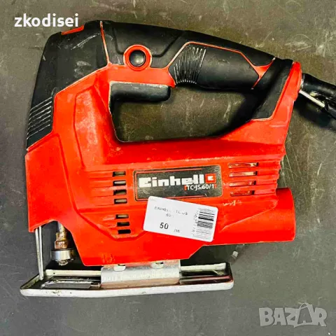 Зеге EINHELL TC-JS 60/1