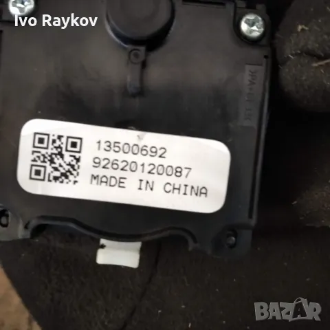 Лост мигачи Chevrolet Cruze 2.0 CDI 163 конски сили 13500692., снимка 2 - Части - 47453376