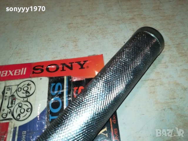 НИНДЖАГО ИЛИ МЕТАЛНА ПАЛКА 55СМ 2908251113, снимка 8 - Ножове - 51531595