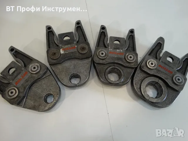 Roller / Rems - Пресклещи / челюсти за преса, снимка 4 - Клещи - 50396319