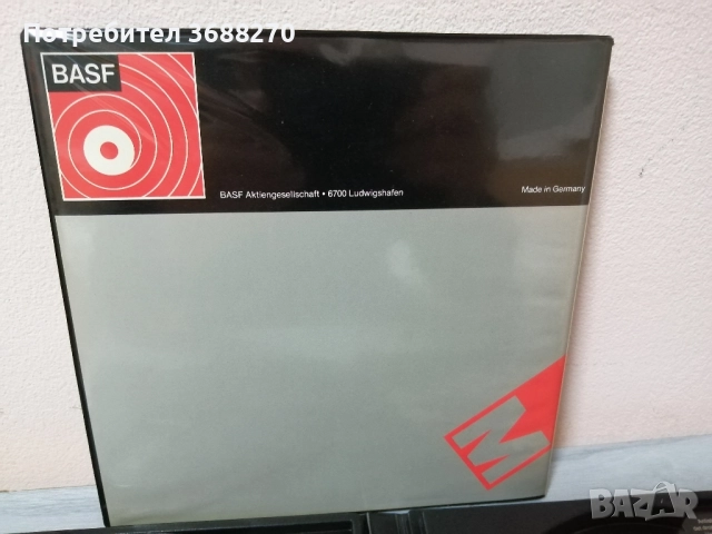 2бр. BASF 18 см. , снимка 6 - Декове - 52406377