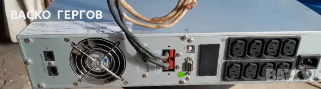 ПРОДАВАМ  ОНЛАЙН ЮПЕС С ДВОИНО КОНВЕРТИРАНЕ , снимка 3 - Друга електроника - 48265062