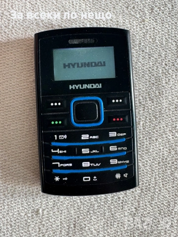 Ретро GSM Hyundai MB-105