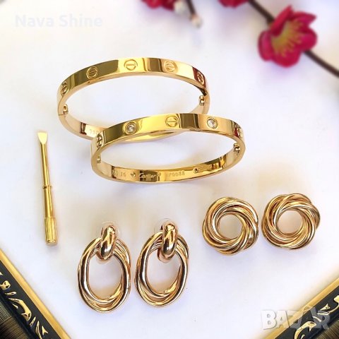 Гривни белезник Cartier Love с отверка / Гривна медицинска стомана Картие, снимка 3 - Гривни - 32001566