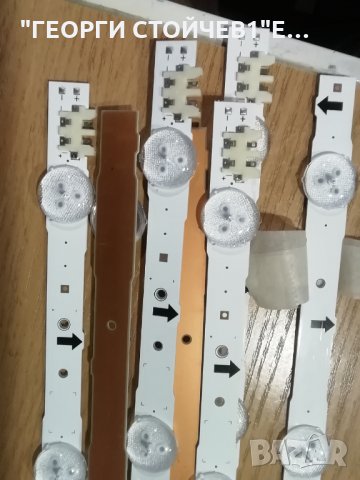 2014SVS3FH_3228_07_REV1.1_131108, снимка 2 - Части и Платки - 35127211