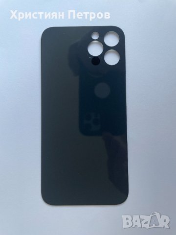 Задно стъкло / заден капак за iPhone 12 Pro, снимка 6 - Резервни части за телефони - 40568424