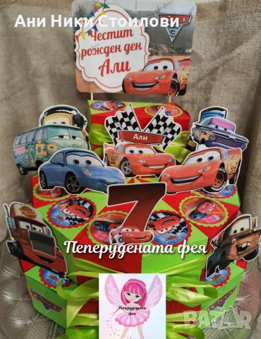 Картонена торта Макуйн McQueen, снимка 2 - Други - 23532585