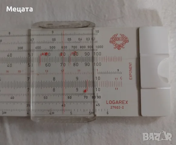 Сметачна линия Logarex, снимка 4 - Други ценни предмети - 56037818